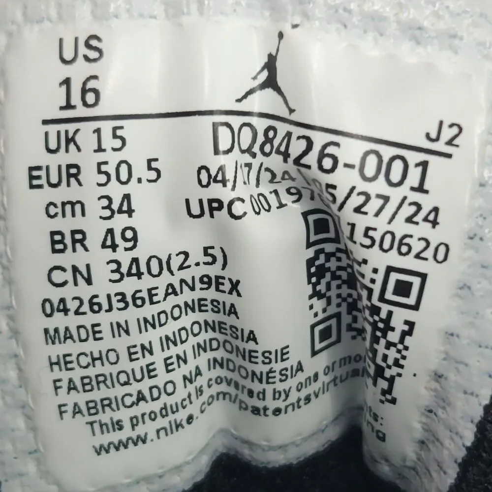 Jordan out brand outsole